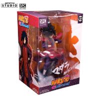 Obrazek Figurka Madara Uchicha – Naruto Shippuden